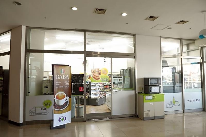 Incheon Airportel Екстер'єр фото